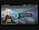 【青緑】アレな感じのコードオブジョーカー その2