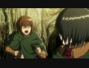 【進撃の巨人】 モリなめたら死にますよ？あなた！？【MAD】