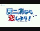 TMAの同人(二次創作)のオープニングパロティーが凄すぎる件