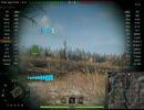 【WoT】今度は　チャーチル１が　速射砲を手に入れたようです