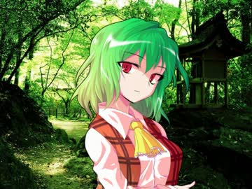 番長とバカップル夫婦ＩＮ幻想郷 第三十三話「黄色といったらひまわり」