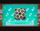 とびだせ　どうぶつの森　マイペースにプレイ２９６～２９７日目