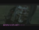 さいれんとひる　だうんぷぁ　Part3　【ホラーゲーム実況】