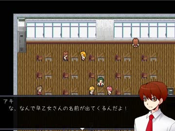 【黒バス実況】バニラとモデルが"操"を実況したぞっ!!part5 男主人公編