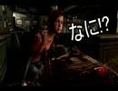 寝る前手前にThe Last of Usを実況　第13夜