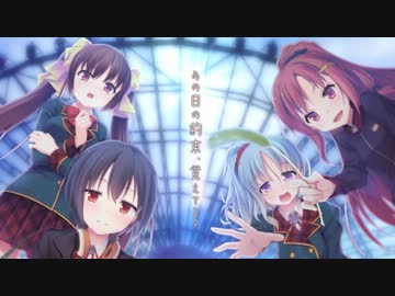 「めぐる季節の約束とつないだその手のぬくもりと」 OPムービー