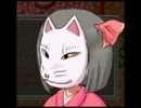 【ホラー実況】暇だからって興味本位で狐面さんを探しに行ったらpart1