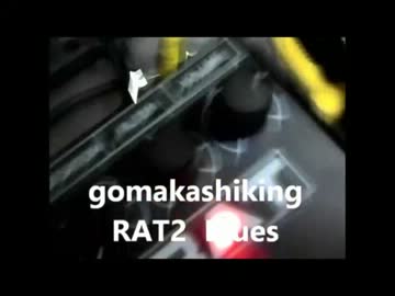 世界のgomakashikingさんが　ギターで一発録音　RAT2 Blues