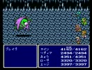 【FF4】アラフォーがFFⅣを黙々とやっていく part.28【実況】
