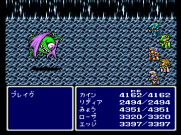 【FF4】アラフォーがFFⅣを黙々とやっていく part.28【実況】