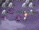 片道勇者をおっさん3人がぶらり旅実況 part7