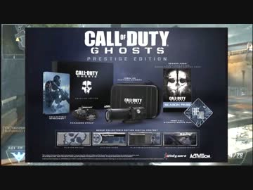 【CoD:BO2】孤高のマルチ~クイックKSG~【ゆっくり実況】