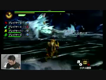 MH4 vsザボアザギル 発売直前スペシャル生放送