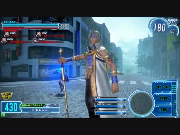 【S】障・壁・貫・通ッ！《ペネトレイター》ッッ！！【突ペネ】