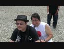 【在特会】9/1 鯨肉BBQ！＠和歌山 ⑥ 【シーシェパード来日記念！】