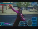 糞AIMが未来から来るそうですよ？　GIFT3