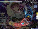 【osu】 恋する☆宇宙戦争っ！！ 【Another】