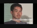 プロフェッショナル 仕事の流儀 YJSNPI