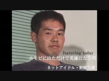 プロフェッショナル 仕事の流儀 YJSNPI