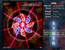 【非更新】東方地霊殿Extra霊夢C 14.89億 Part3【TAS】