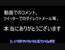 [ゆっくり実況]P4U・格闘ゲーム初心者の頑張る動画[パート4]