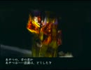 九怨-kuon-　のんびり実況　その２０