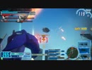 西宮茜のビーム羅漢動画（その３）代理UP