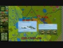 【大戦略パーフェクト3.0】友人とメール対戦　その6【ゆっくり実況】