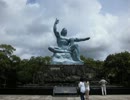 【日本一周】フられた彼女への思いを断ち切る旅　-day.21-【CB400SF】