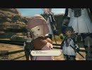 FINAL FANTASY XIV ARR - メインストーリー Part.003