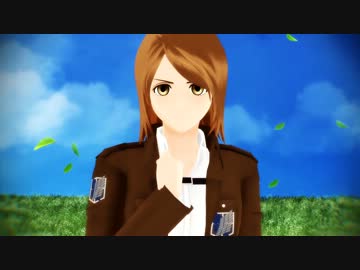 【進撃のMMD】 ペトラ-あなたの記憶に私はずっと生きてる-