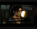 【個人実況】あっとほぉ～むに龍が如く見参！パート39