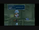 【TOS】汚ねぇ奴と汚くない奴で世界再生【実況】Part8
