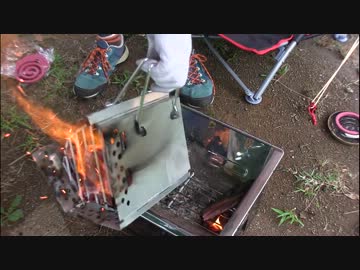 34歳ド素人ソロキャンプ 後編