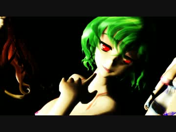 【東方MMD】 威風堂々