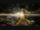 【合唱の合わせてみた】インビジブル【男声×女声&ラップ】