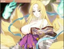 この戦国ランスを実況プレイ(標準・正史ルート)part19