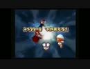 サルを捕まえるゲーム［サルゲッチュ2］part17
