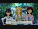 【実況◇】みんなまとめてトップアイドル 2ndユニット part4