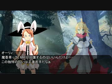 がんばれ小鳥さん～はじめてのS.W2.0～　Session4-4