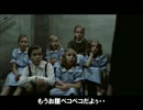 2013年８月報告をまとめたようです