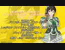 「ボーダーブレイク」鳴神を構えて偽実況⑱「A1」