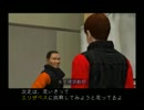 のんびりとジョッキーズロード実況プレイpart84