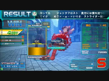 【ガンスト】96rabbitの脆弱レミーPart65【制圧ジェノ】
