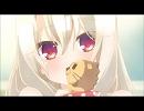 【プリズマ☆イリヤ】Starlog(Asterisk Remix)【Remixしてみた】
