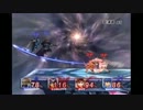 【スマブラx】 wi-fiチーム戦 part161 【だれかと】