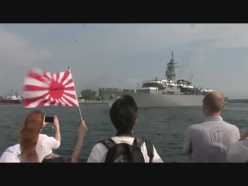 【練習艦かしま 他　ポーランド訪問（グディニア）】Part1