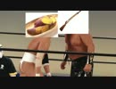 FPSはプロレス