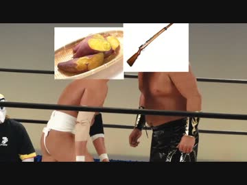 FPSはプロレス