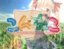 こんねこ